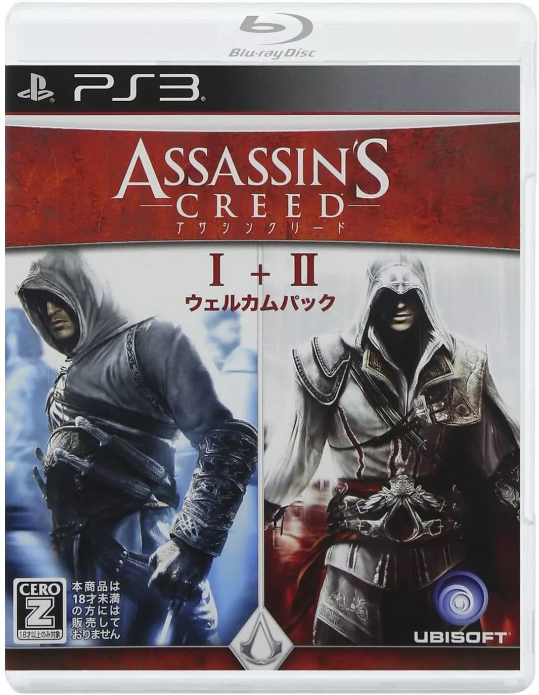 Assassins Creed I+II Welcome Pack Japan